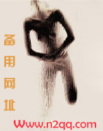 出笼之鸟