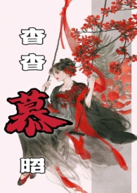 企杳杳官网